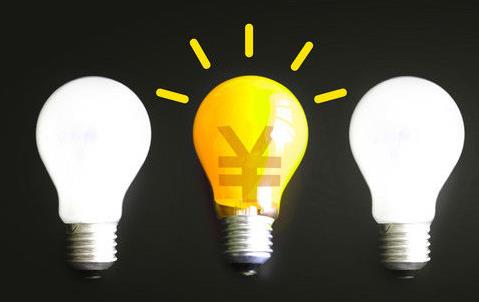 【商标】注册集体商标、证明商标有哪些成都专利被商标局审查？