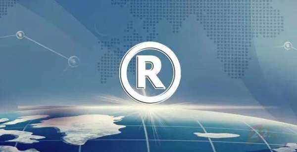 十类商标转让需要哪些材料？成都分公司的专利？