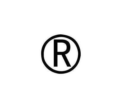 如何查询商标是否被注册? 如何查询商标是否被注册?