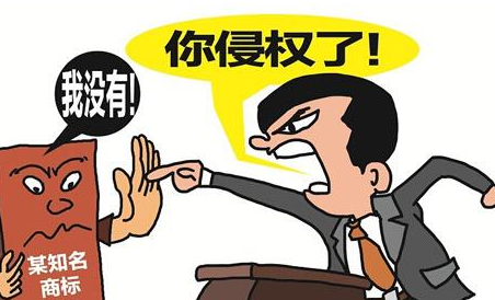 注册同一名字不同类别的商标属于违法吗