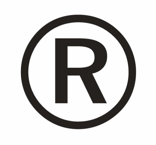 重庆申请注册商标需要什么材料？