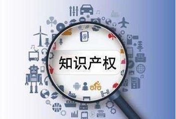 深圳企业注册商标有什么好处？