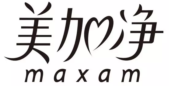 上海老字号品牌