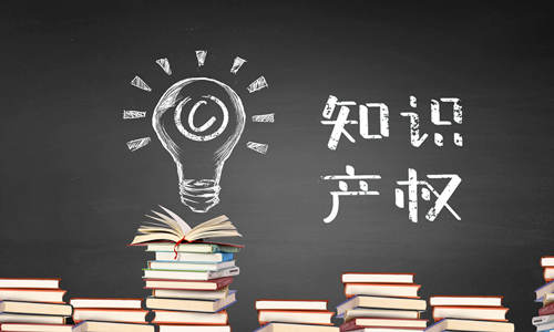 企业商标抢注应该如何防范？