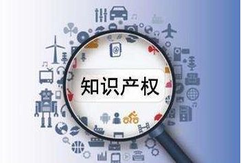 商标的使用问题