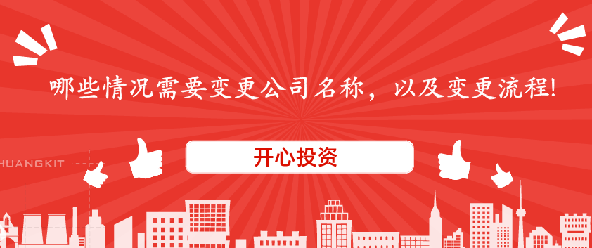 企业同时符合研发费用加计扣除和小型微利企业两个优惠政