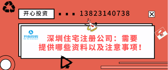 开公司当老板，个人独资、个体工户、一人有限公司到底该