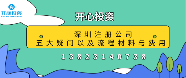 深圳市食品药品监督管理局关于进一步加强医疗器械使用管