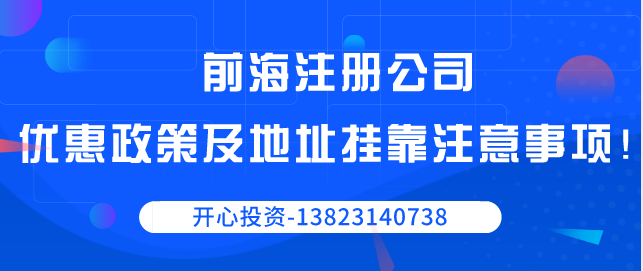 国家税务总局广东省税务局关于增值税发票管理系统停机升