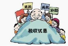 小规模纳税人怎么做账报税