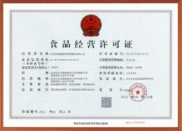 不经营无流水不开票，还要记账报税？我一个小小的个体户