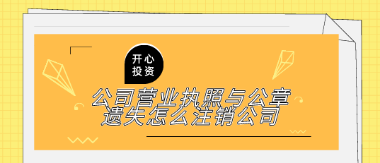 商标注册下来后可以把商标出租出去赚钱吗？需要注意什么