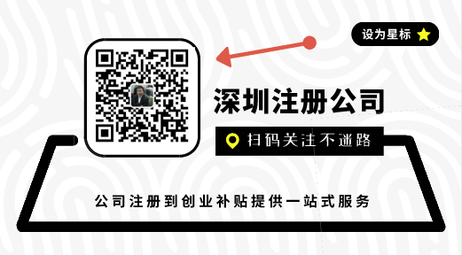 企业最高可获得120万补贴，手快有，手慢无