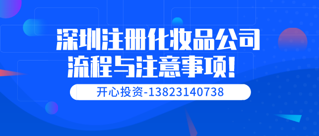 深圳公司为什么需要代理记账？？