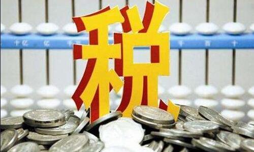 沙井代理记账公司_代理小企业会计记账