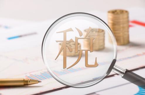 关于支持新型冠状病毒感染的肺炎疫情防控有关捐赠税收政