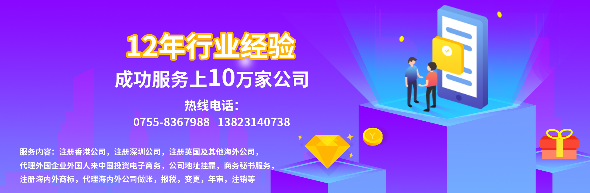 开心财税：从企业年检到年报公示，我们都需要了解哪些事