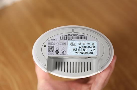 什么是入网许可？如何办理流程？