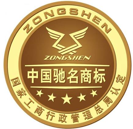 我国驰名商标的保护方式有哪些？