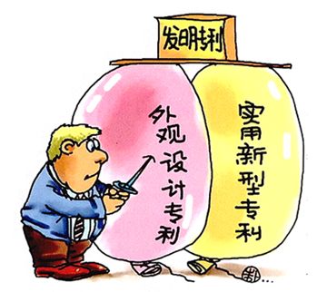 哪些情况下不授予外观设计专利权
