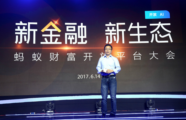 QQ截图20170615091223.png