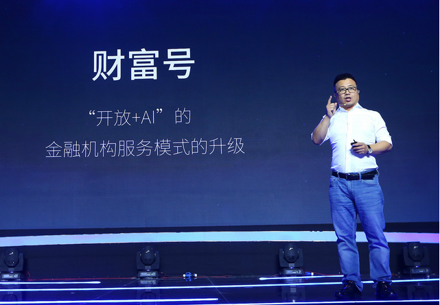 QQ截图20170615091337.png