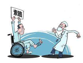 四级医疗事故赔偿金额大概多少