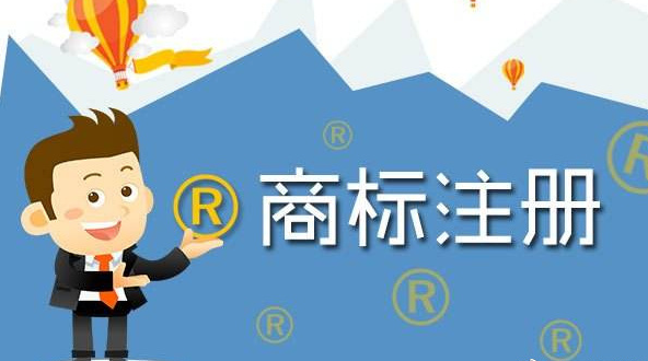 华硕商标海外侵权？论国际商标注册的重要性