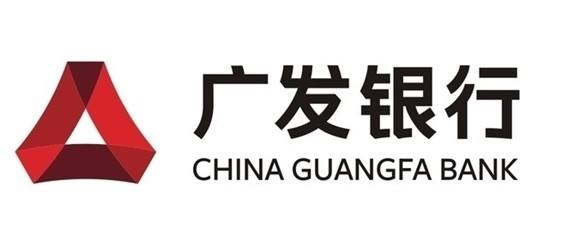广发银行换帅