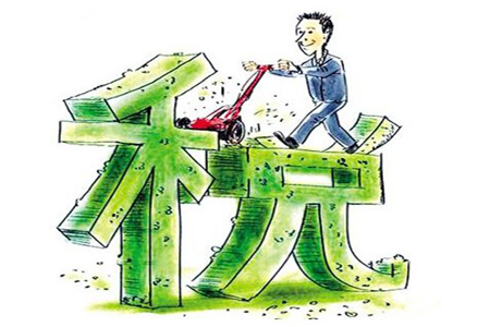 香港公司税收