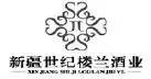 将企业名称注册为商标，ok不ok？