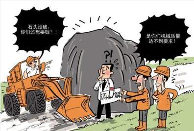 个人承包工程违法吗
