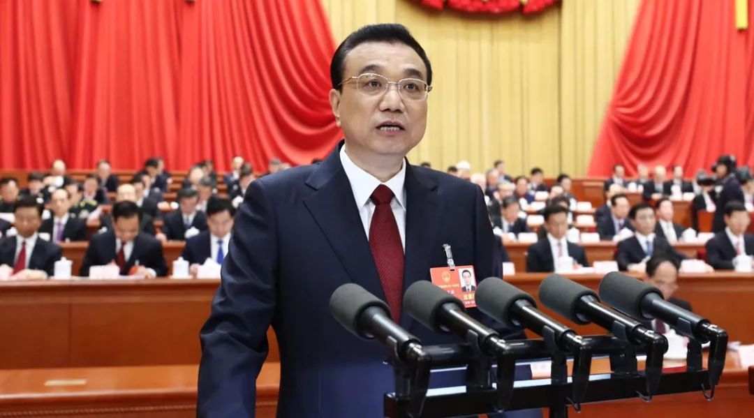 李克强说.jpg