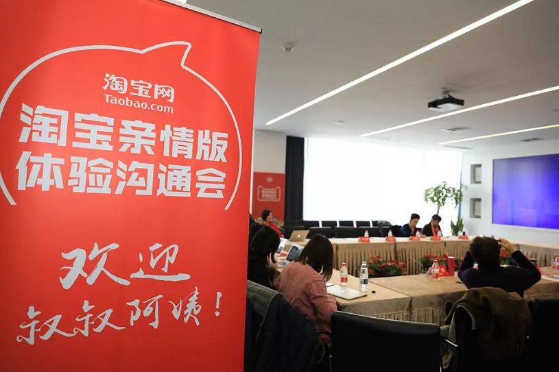 83岁清华奶奶应聘阿里，一出手震住全场，然而更厉害的