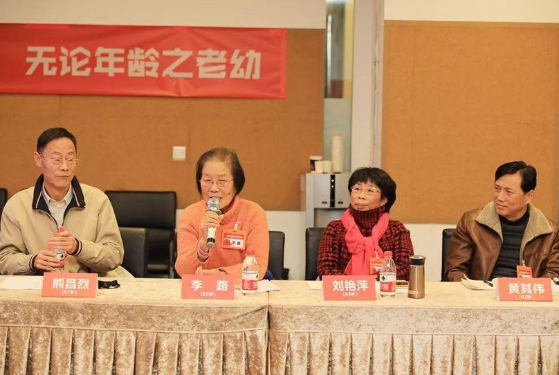 老年剁手党.png