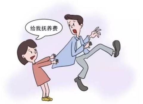 抚养费标准