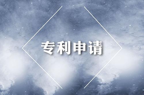 垃圾分类火了！这些专利能不火吗？