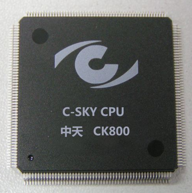 杭州中天微系统有限公司自主开发的微控制CPU.png