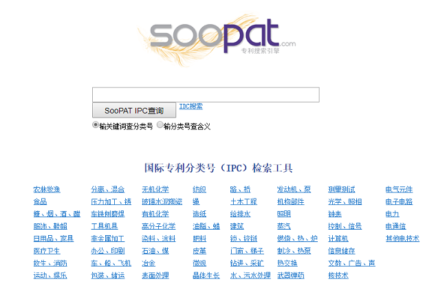 图片3.png