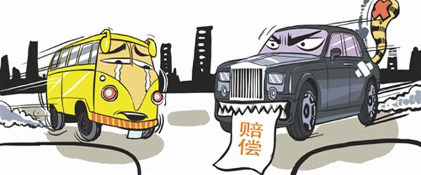 交通事故人身损害赔偿鉴定费谁承担