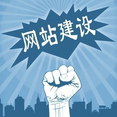 企业网站建设.jpg