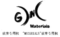 深圳商贸公司注册去哪里办理？