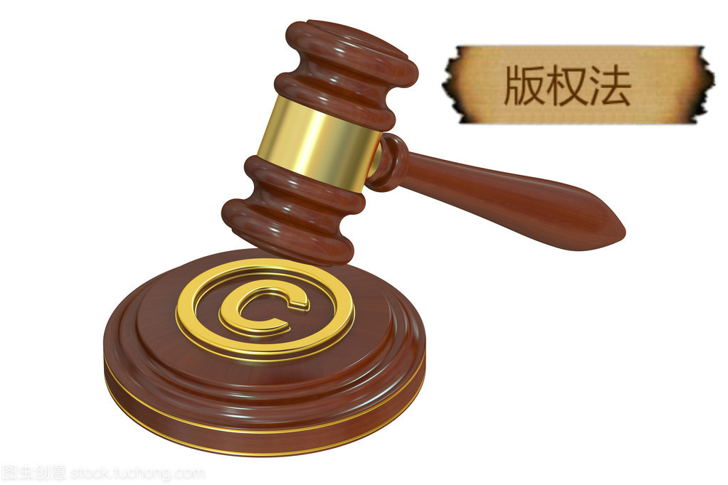 什么是版权法？版权法有什么作用？