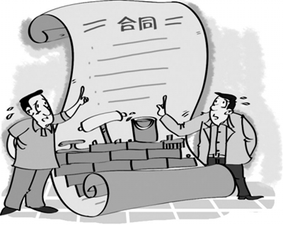 劳务纠纷.jpg