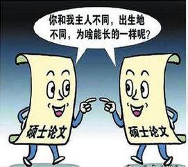 借用别人的文章侵犯著作权吗