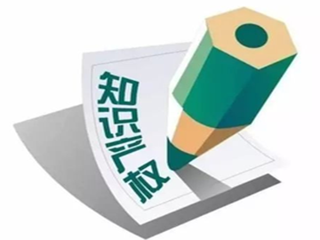 合作作品的著作保护期是多久？