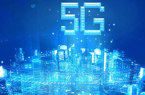 研究报告预测：全球5G市场潜在价值达4.3万亿美元