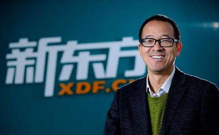 俞敏洪：权力影响力与精神影响力，我们要如何选择？