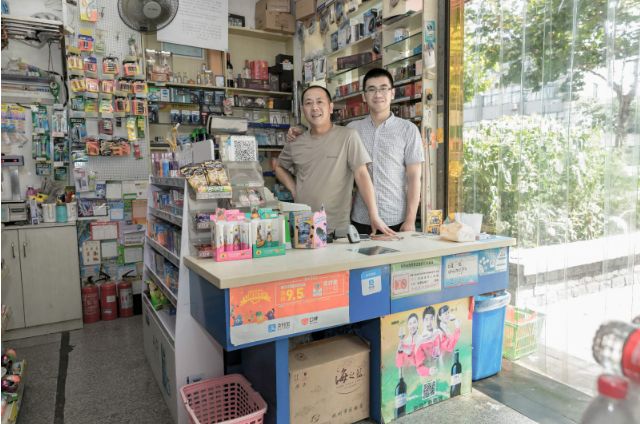 QQ截图20170829090807.png