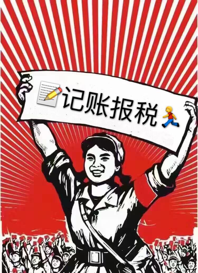 注意！2021年，你的社保将有8大变化！